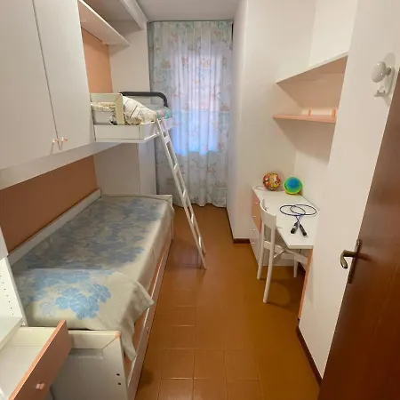 Solarium Qua * بيبيوني