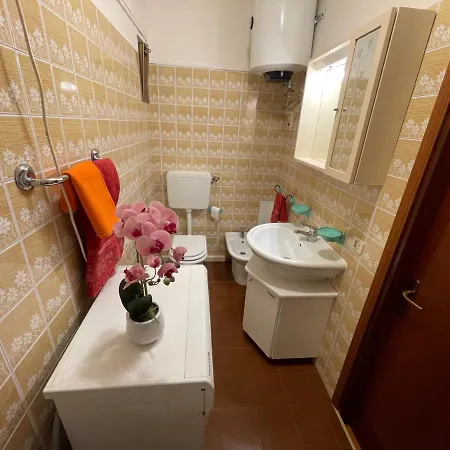 Solarium Qua شقة